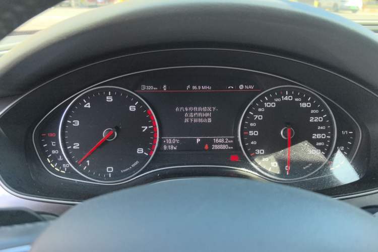 Used Audi A6L 2014 35 FSI Comfort Version Instrument Cluster