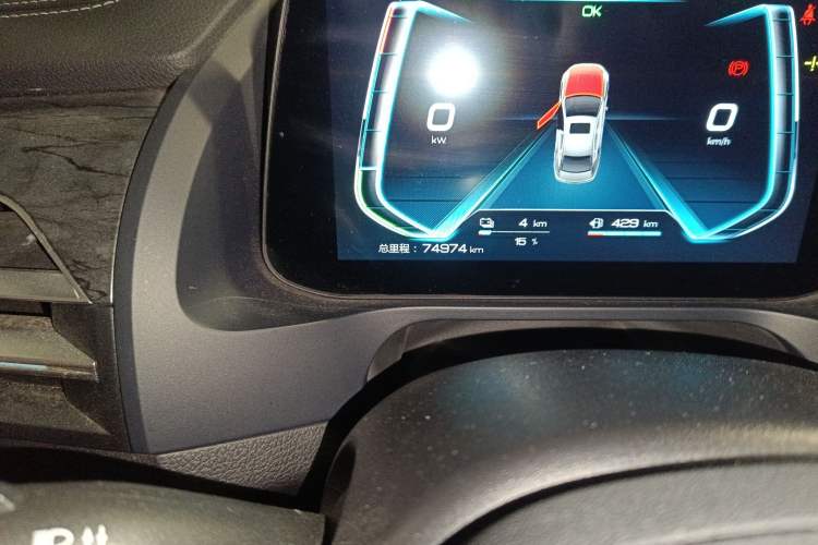 Used BYD Qin Pro New Energy 2018 DM 1.5TI Automatic Smart Connect Enjoyment Model