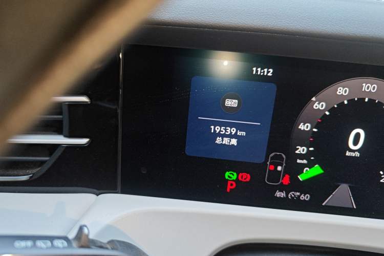 Used Jetta VS8 2026 Model 280TSI Automatic Supreme Edition