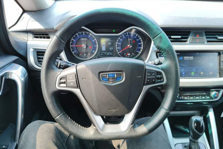 Used Geely Auto Vision X3 2017 1.5L Automatic Elite Model
