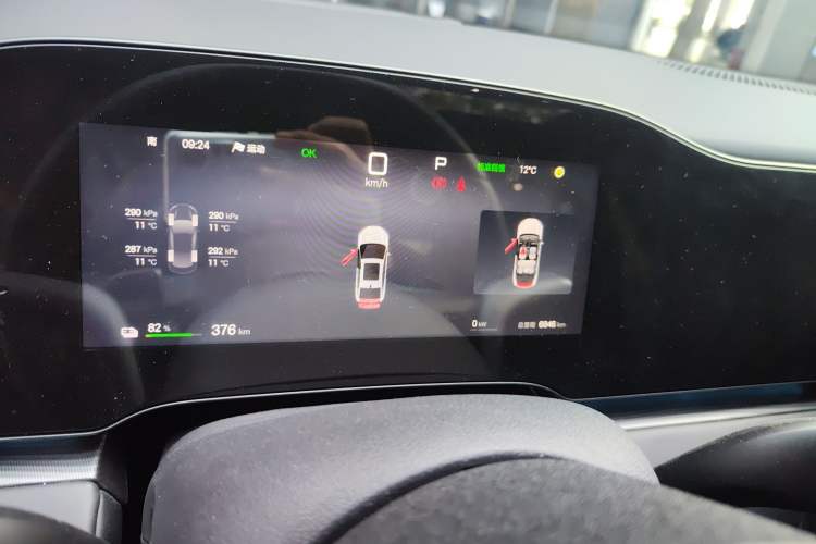 Used BYD Seal 06 New Energy 2025 EV 545KM Flagship Edition Instrument Cluster