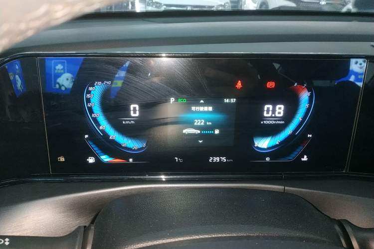 Used Changan Eado 2021 PLUS Blue Whale NE 1.4T GDI DCT Prestige Model