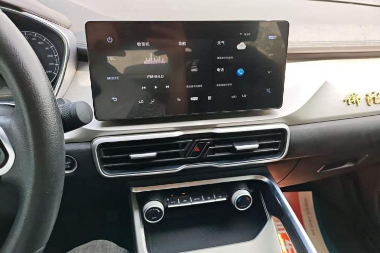 Used Geely Auto Coolray 2024 1.5T DCT Longteng Edition Audio And AC Panel