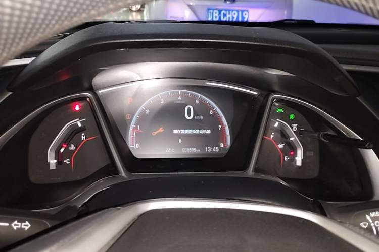 Used Honda Civic 2019 220TURBO CVT Dynamic Edition China VI Emission Standard
