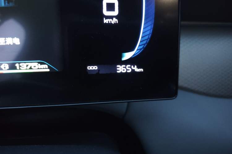 Used BYD Qin PLUS 2025 DM-i Smart Drive 55KM Leading Model
