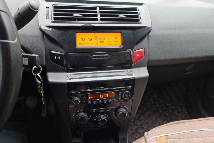 Used Citroen C-Quatre 2016 Classic Sedan 1.6L Manual - Premium Version Audio And AC Panel