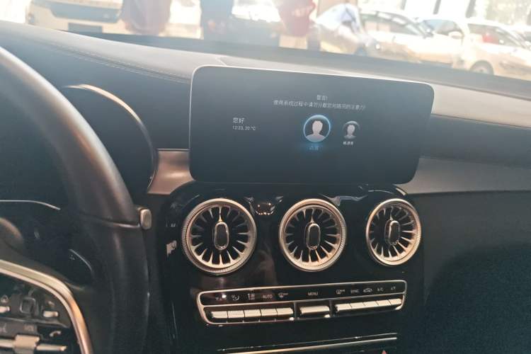 Used Mercedes-Benz GLC Coupe 2021 GLC 260 4MATIC Coupe SUV