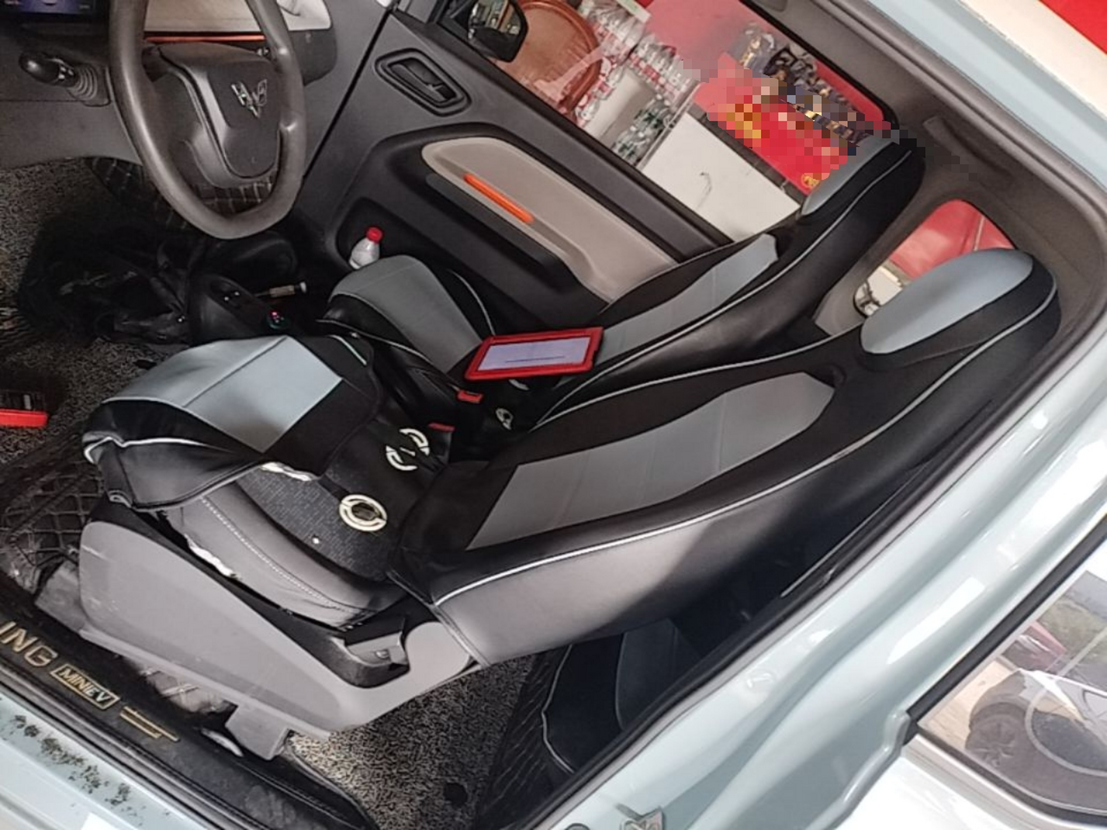 Avant de la voiture