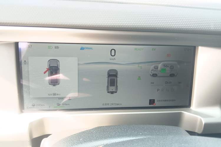 Used JETOUR Shanhai Traveler C-DM 2024 C-DM 206KM Four-Wheel Drive Wilderness Edition
