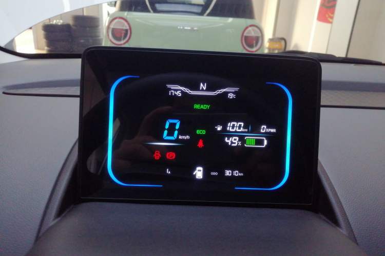 Used CHANGAN NEVO Lumin 2025 205 km Xiangqin Version
