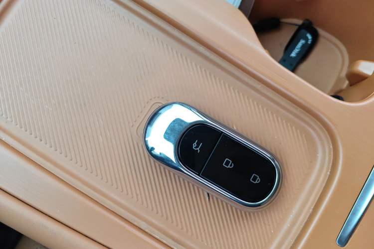 Used Leapmotor C10 2024 530 Smart Edition Vehicle Key