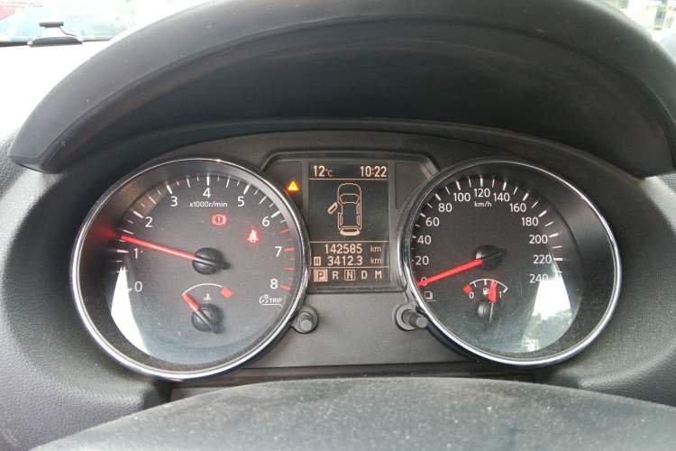 Used Nissan Qashqai 2013 2.0 XV X-Treme CVT 2WD