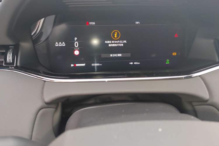 Used Land Rover Range Evoque 2020 249 PS R-DYNAMIC SE Sport Technology Edition