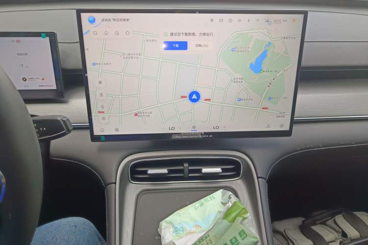 Used Chery Fengyun T8 2025 1.5T 130 km Luxury 7-Seater Audio And AC Panel