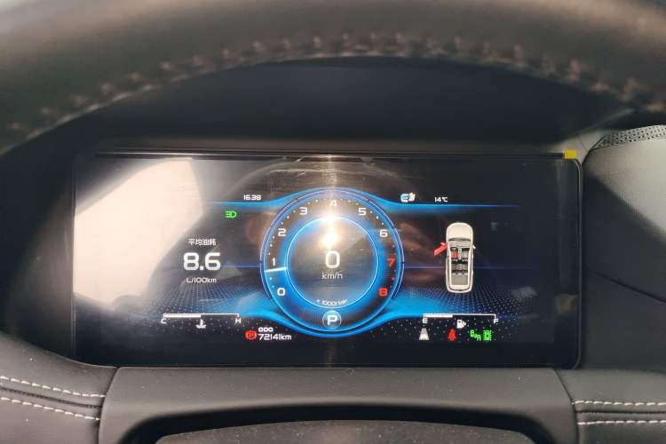 Used Geely Auto Haoyue 2020 1.8TD DCT Flagship 5-Seater
