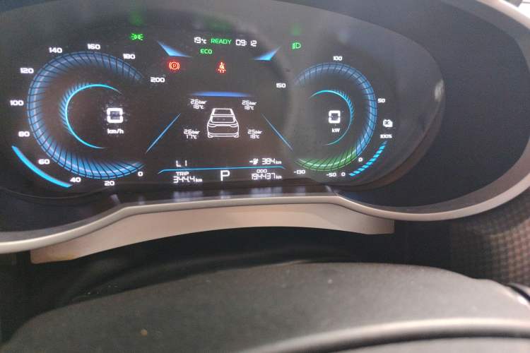 Used Geely Auto Emgrand New Energy 2021 EV Pro Extended Range Model Odometer Close Up