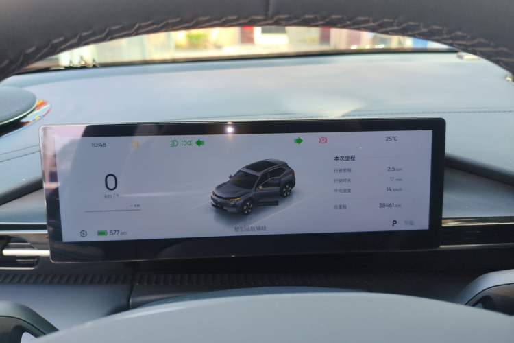 Used Geely Galaxy E5 2026 Model 610km Long-Distance Edition