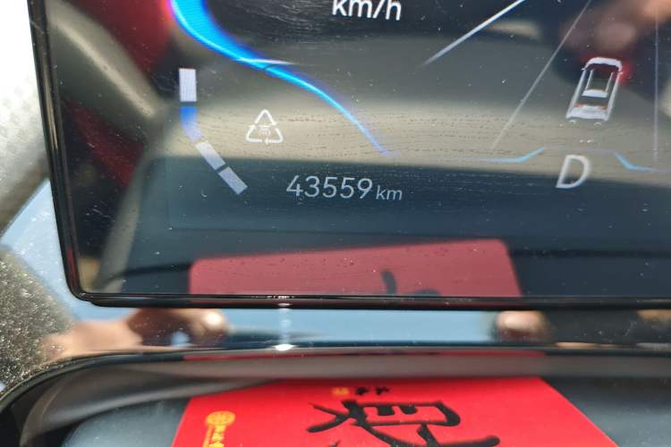 Used Chery New Energy Boundless Pro 2022 408 km Range Shenshou Version Lithium-Ion Battery
