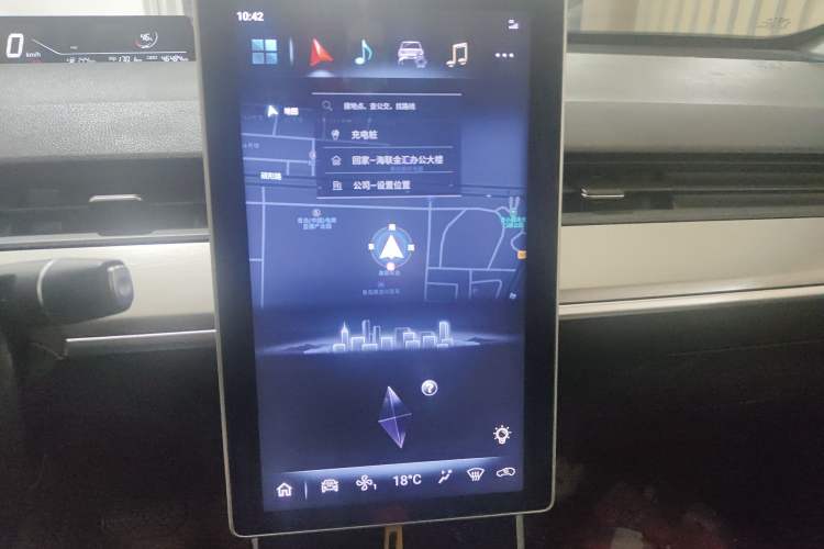 Used NETA V 2021 Standard Range Entertainment Version – Upgraded Model Audio And AC Panel