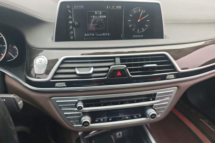 Used BMW 7 Series 2017 730Li Leading Model
