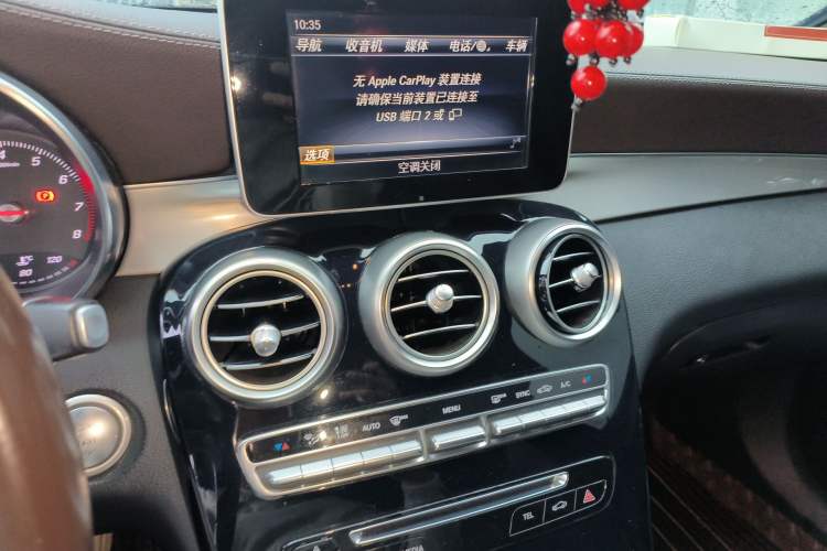 Used Mercedes-Benz GLC Coupe 2018 GLC 200 4MATIC Coupe SUV
