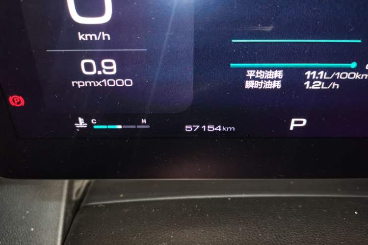 Used Haval DARGO 2022 2.0T DCT Two-Wheel Drive Huazhong Hound Edition