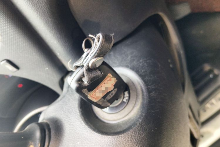 Used Kia Forte 2014 1.6L MT GL Vehicle Key