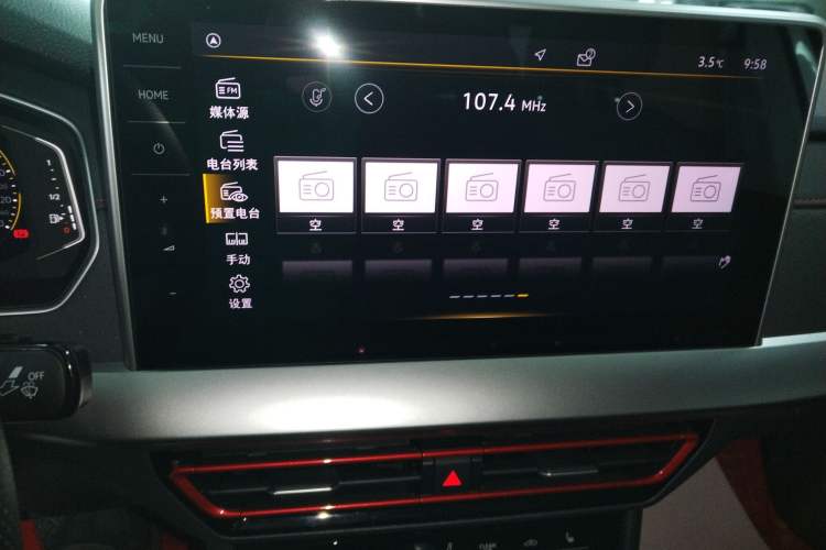 Used Volkswagen Lavida 2024 300TSI DSG Starry Sky Leading Edition