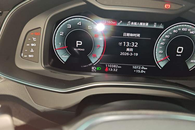 Used Audi A6 2022 allroad quattro 55 TFSI Snow Sports Edition Odometer Close Up