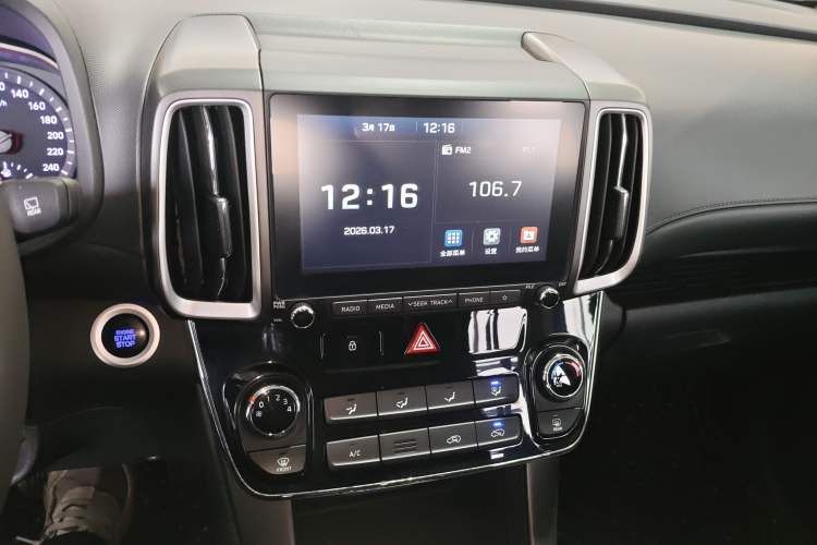 Used Hyundai ix35 2019 2.0L Automatic 2WD Zhiyong·Changxiang Edition China V Standard