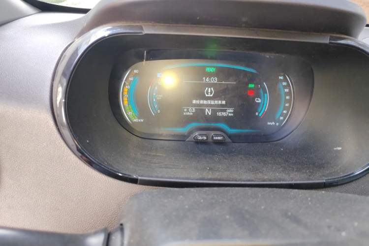 Used Chery Little Ant 2023 251km Love Edition Lithium Iron Phosphate