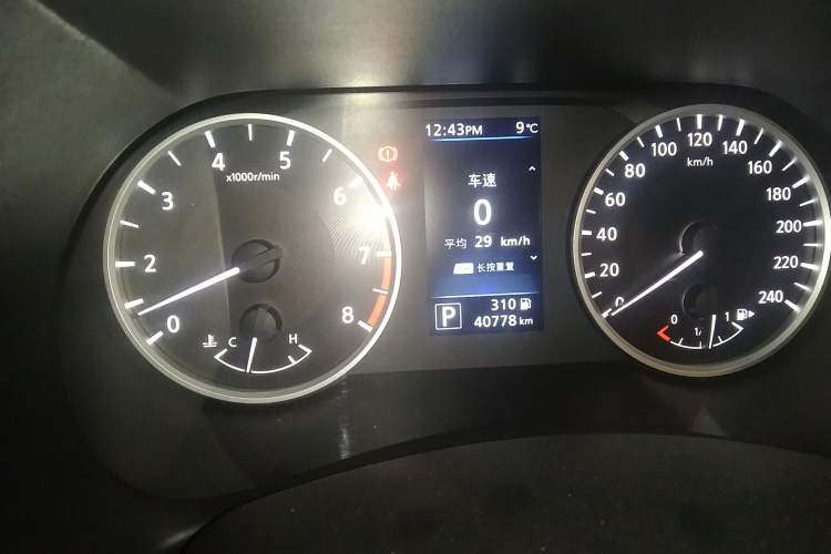 Used Nissan Sylphy 2020 1.6L XL CVT Enjoyment Edition Odometer Close Up