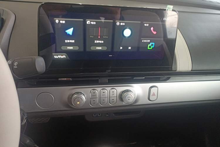 Used Qiyuan Lumin 2026 Model Treasure Edition 205km Passionate Beige Ningde