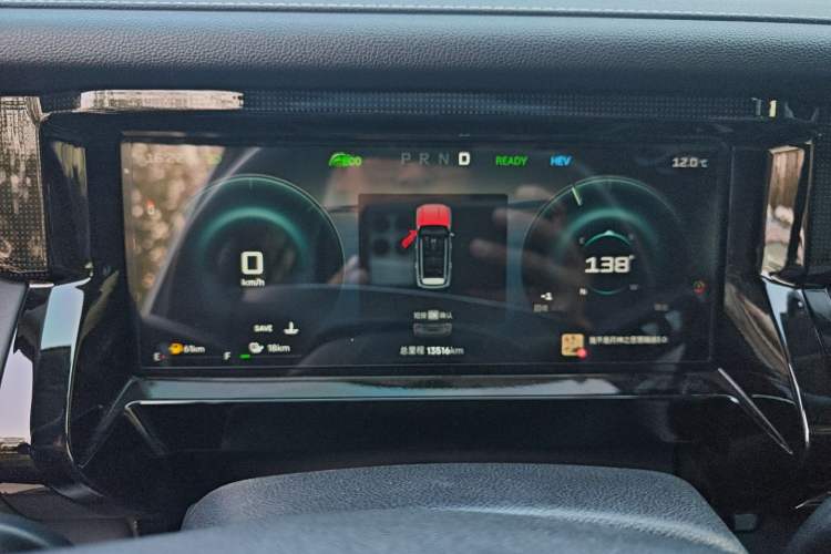 Used JETOUR Shanhai Shanhai T1 2025 150 km to the Lake