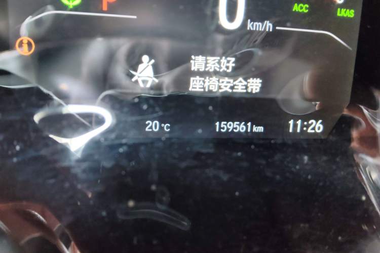 Used Honda CR-V 2017 240TURBO CVT Four-Wheel Drive Prestige Edition Odometer Close Up