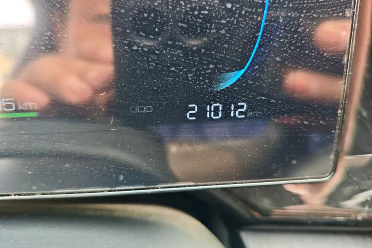 Used BYD Qin PLUS 2023 Champion Edition DM-i 55KM Leading Model
