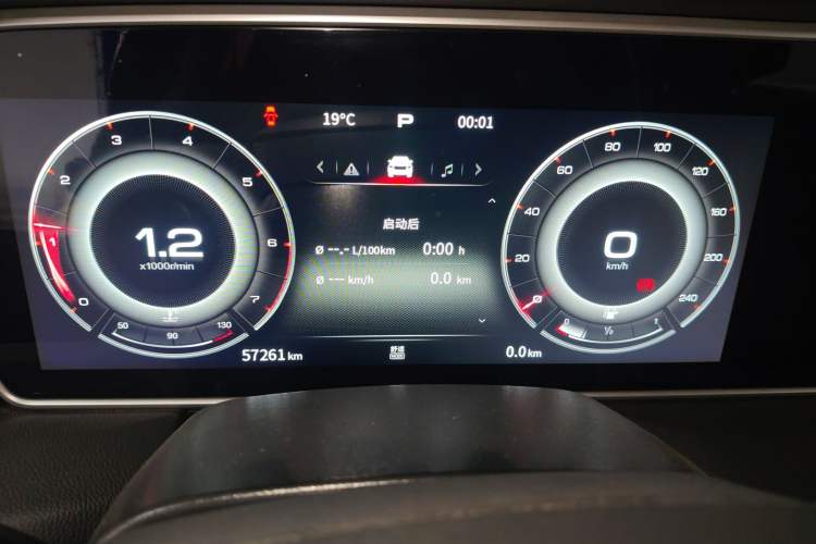 Used Hongqi HS5 2022 Revised Version 2.0T Smart Connect Flagship Edition
