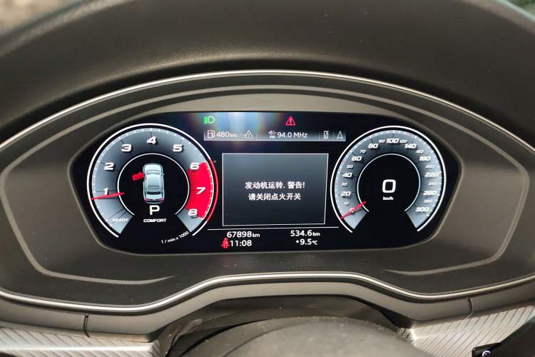 Used Audi A4L 2020 40 TFSI Fashionable and Elegant Model
