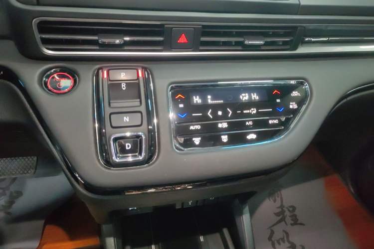 Used Honda Elysion 2022 2.0L eHEV Luxury Edition
