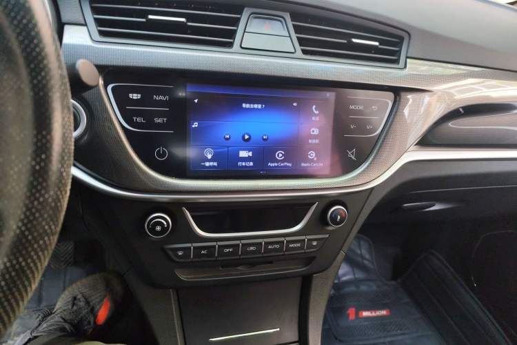 Used Geely Auto Emgrand 2017 Sedan Million Edition 1.5L Manual - Upward Version

