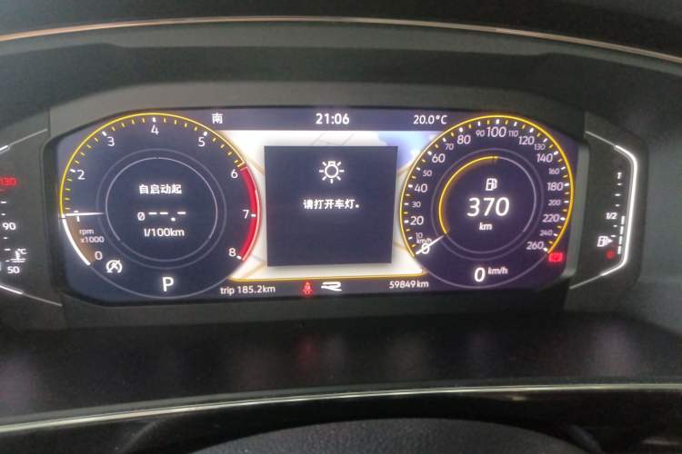 Used Volkswagen Tiguan L 2021 330TSI Automatic Two-Wheel Drive R-Line Enhanced Edition Instrument Cluster