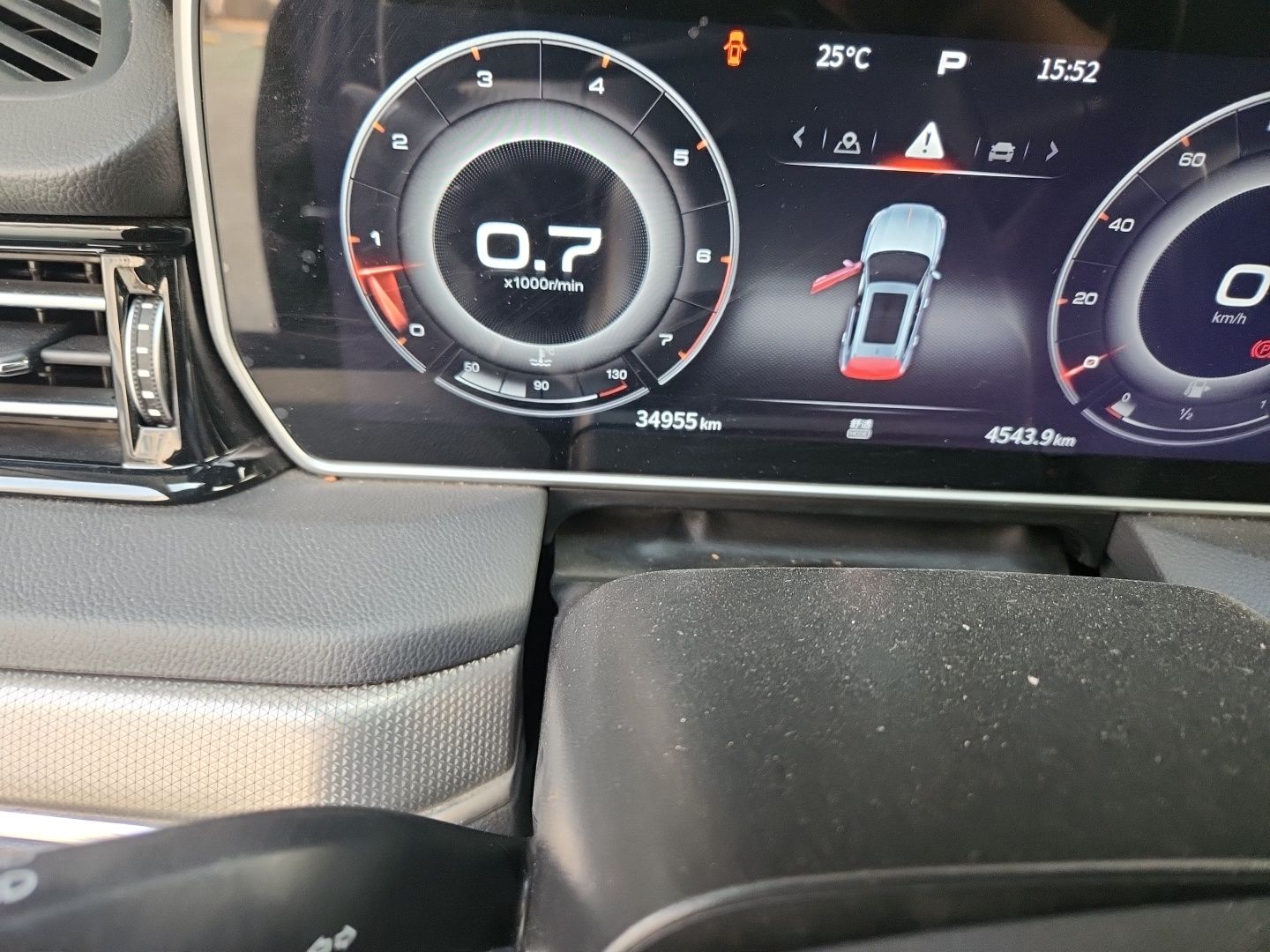 Hongqi HS5 2022 Revised Version 2.0T Smart Connect Flagship Edition — снимка 12
