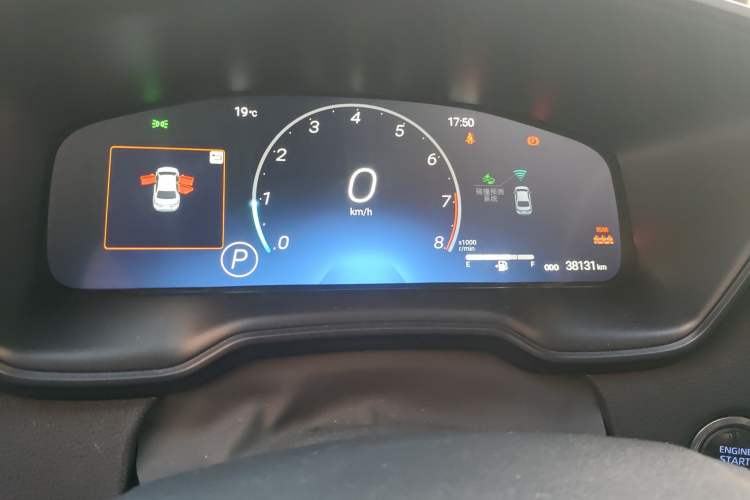Used Toyota Levin 2021 2.0L Prestige Edition Instrument Cluster