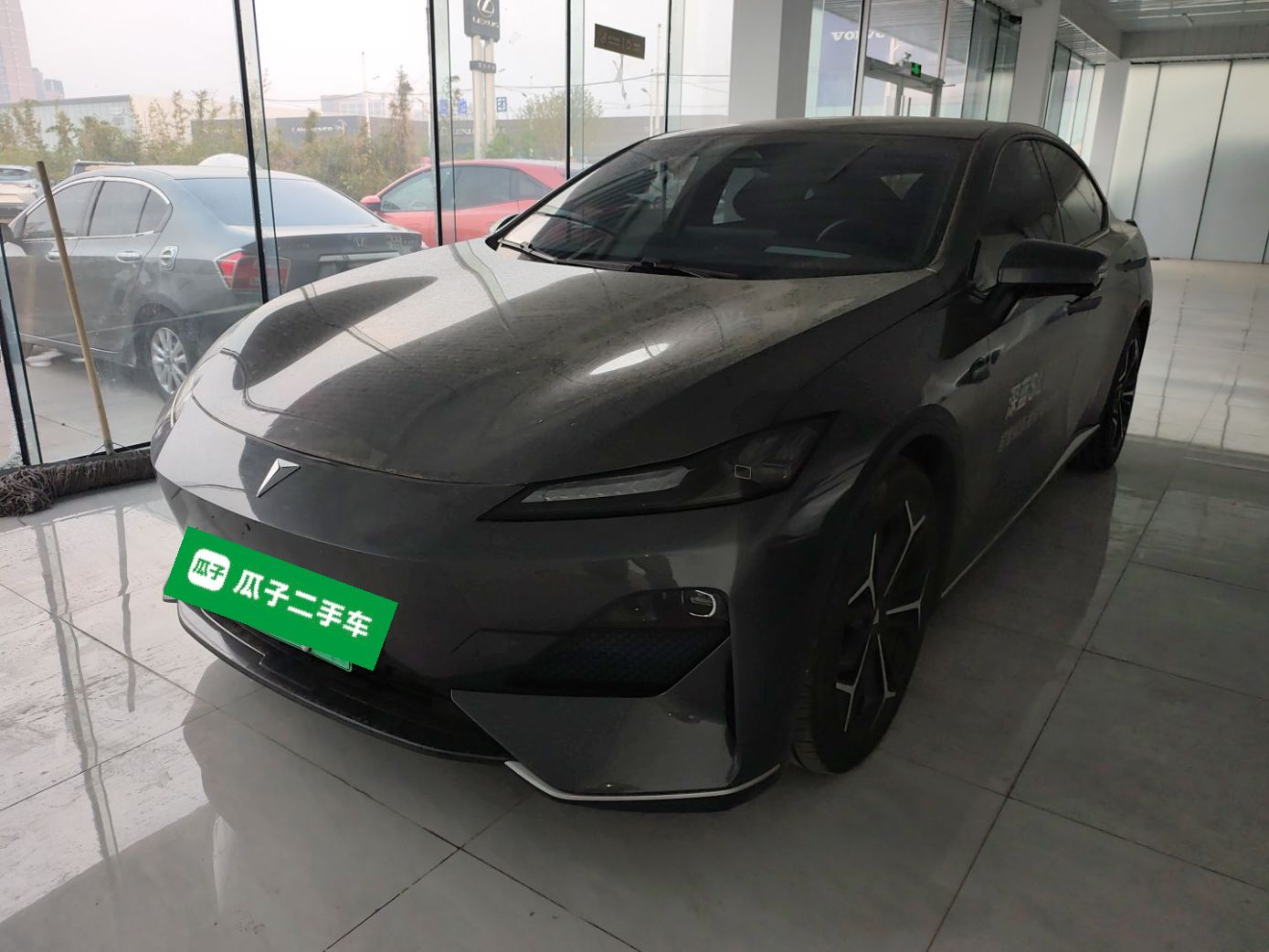 Parte inferior delantera