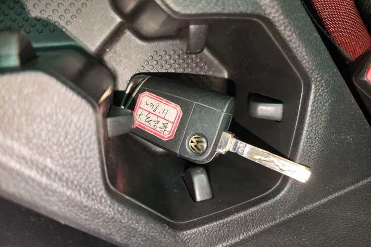 Used Volkswagen Bora 2019 1.5L Automatic Comfort Model Vehicle Key