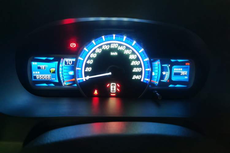 Used BYD S7 2015 2.0T Upgraded Automatic Luxury Version