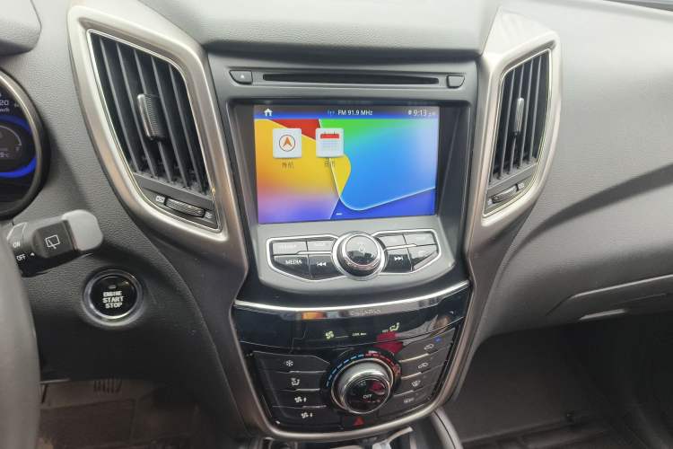 Used CHANGAN CS75 2016 2.0L Manual Luxury Version China V Standard
