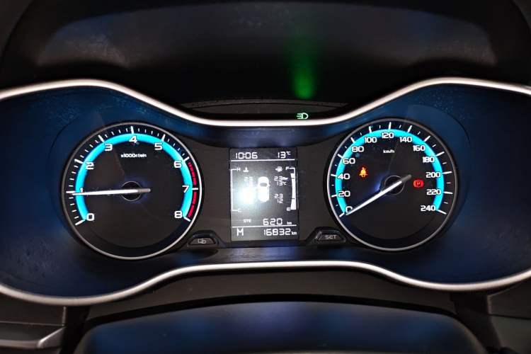 Used Geely Auto Emgrand 2021 UP 1.5L Manual Luxury Model