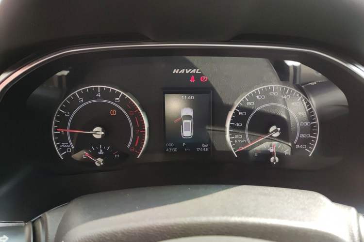 Used Haval H6 2017 Blue Label 2.0T Automatic Two-Wheel Drive Smart Edition
