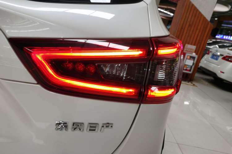 Used Nissan Qashqai 2021 2.0L CVT Luxury Edition
